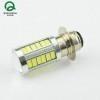 China LED Fog light P15D Motorcycle Lights factory