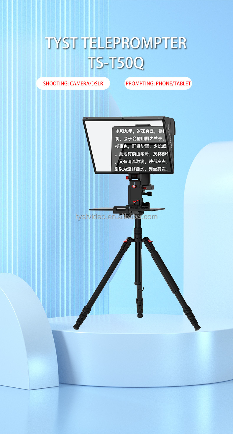 4-15 inch Mobile Phone/Tablet Prompting Teleprompter with Remote Control from TYST