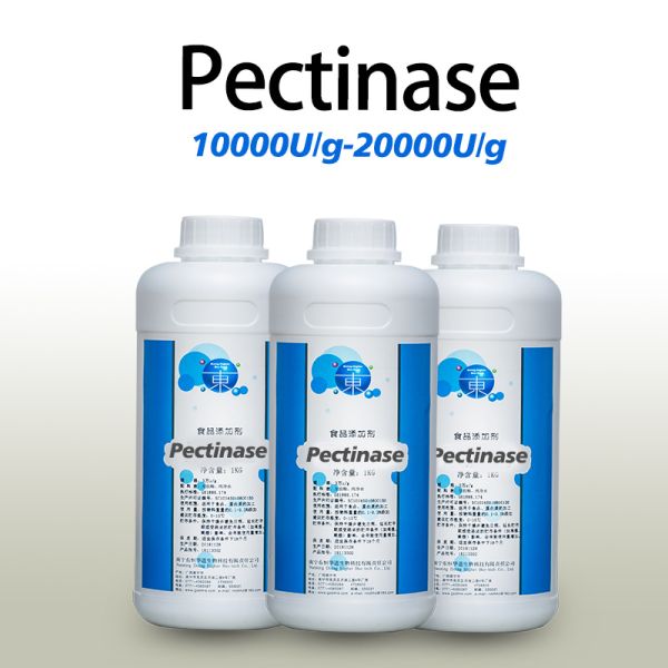 China Customized Enzyme Activity Pectinase Fruit And Vegetable Enzymes factory