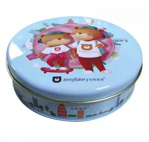 China Customized Food Grade Biscuit Tin Box Packaging Silk Printing factory