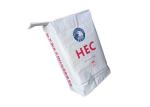 Sleeve Mouth Valve Paper Bags Automatic Filling 2 Ply 3 Ply High Tensile