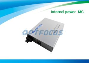 China Dual Mode Fiber Media Converter RJ45 10 / 100 M Internal Power WDM MM SM factory
