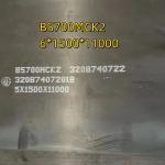 Baosteel High Strength BS600mc BS650mck2 BS700mc BS700L BS700mck2 BS700mck4