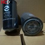 Sdec Power Excavator D6114 4 IN Perkins Engine Parts