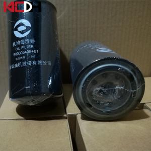 China Sdec Power Excavator D6114 4 IN Perkins Engine Parts factory