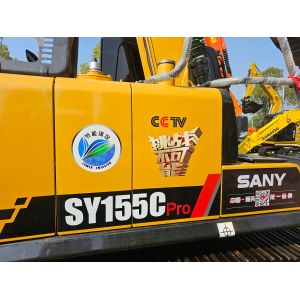 China Sy155cpro Used Crawler Excavator Hydraulic Heavy Earth Moving Machinery on sale