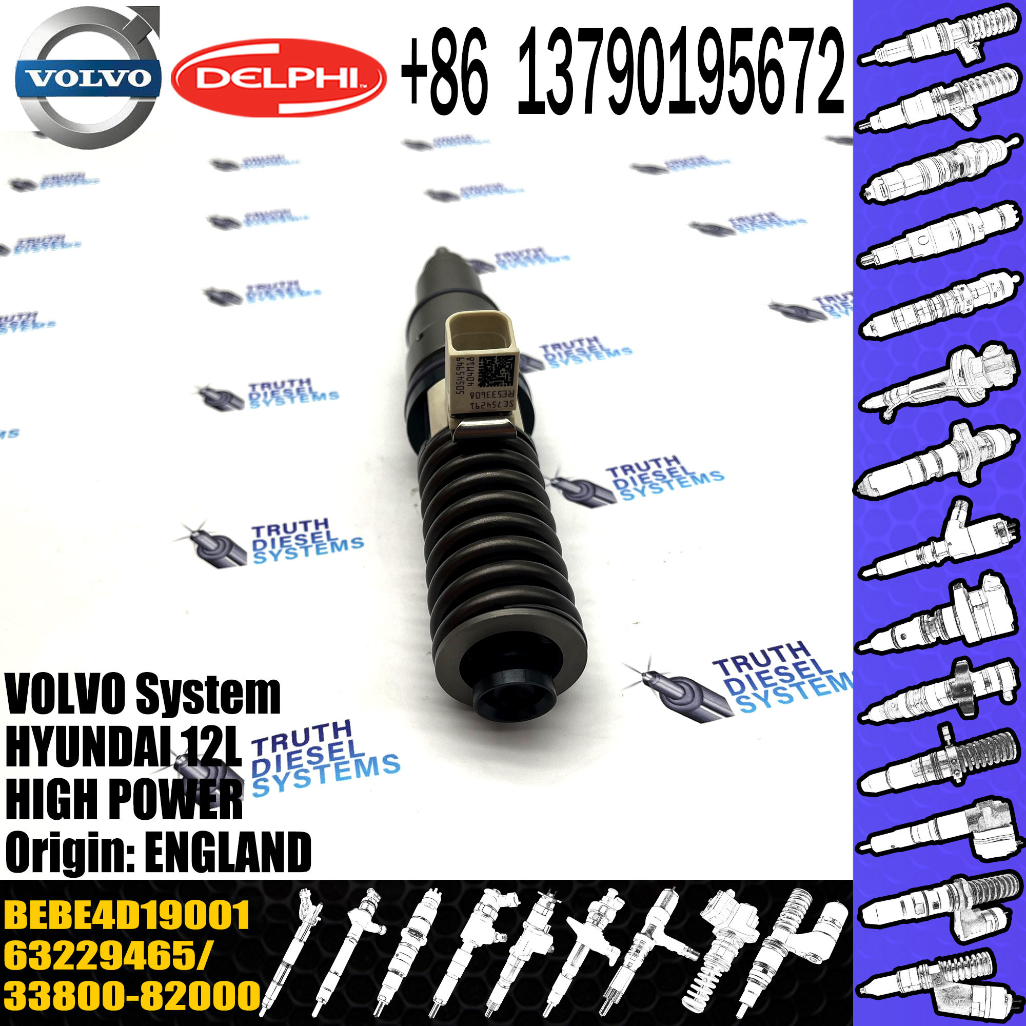Fuel Injector 7485003042 7485003949 7421582096 7421644598 21644598 85003949 21582096 For VOL MD11