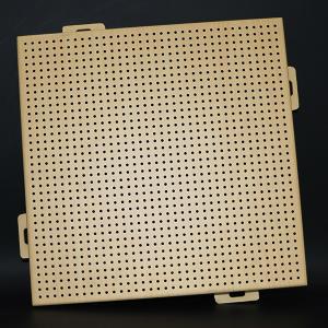 China Building Exterior Facade Decoration Perforated Aluminum Wall Panel With 10 Years Warranty factory