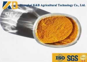 China Golden Brown Granular High Protein Powder For Animal Eating Additive factory