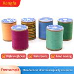 Small Roll Flat Wax Thread for Manual Leather Sewing 210D Filament Yarn Sale