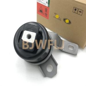 China Land Rover LR4 Freelander LR2 3.2L 2.0L Engine Torque Strut LR024730 factory