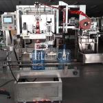 150 BPM Bottle Labelling Machine