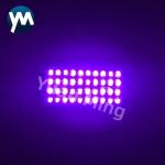 120W 385nm 395nm 405nm UV LED Curing Light for Water Cooling System