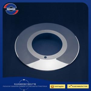 China Packing Industry Circular Knife Blade 240x115x1 Tungsten Carbide factory
