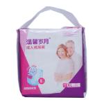 Disposable adult diapers pants urinary incontinence diaper for elderly people