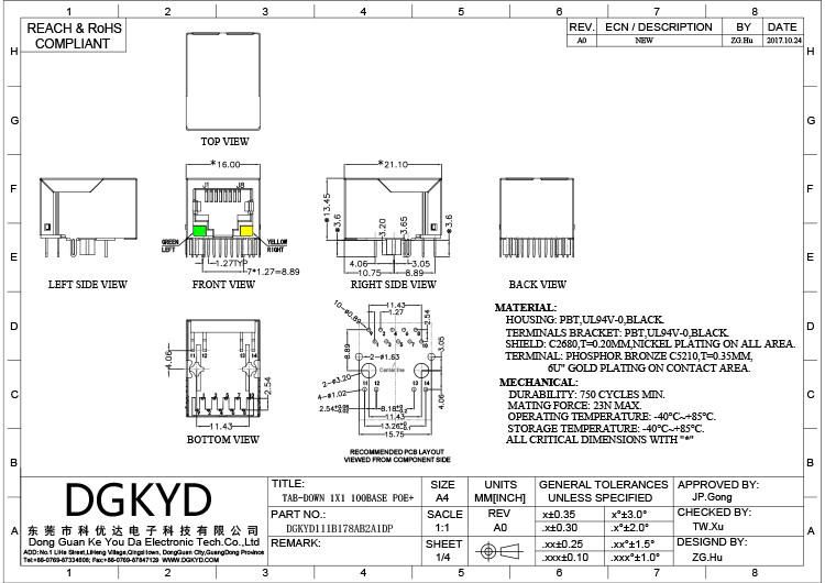 DGKYD111B178AB2A1DP RJ45 Connector Crystal Head Network 100M With Light Poe
