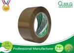 High Adhesive Coloured Packaging Tape Waterproof For Industrial Merchandise