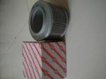 TLX235S Dawn Hydraulic Oil Filter Element Hydraulic Oil Strainer