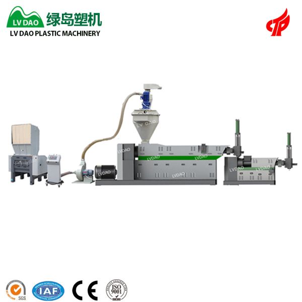 China 150MM Screw Diameter Plastic Granulator Machine With PP PE Film Automatic Crushing factory