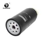 SY195 SY210-7 Spin On Fuel Water Separator Filter VG1540080311