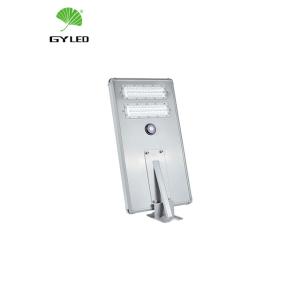 China waterproof led street lamp 50w solar road streetlight all in one residence outdoor lights 40w factory