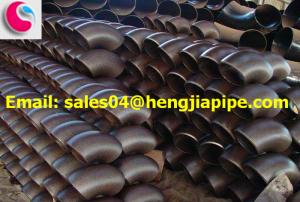 China welded elbow/pipe elbow/steel elbow factory