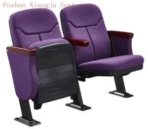 China Cold Rolled Steel leg Auditorium Chairs PP Cover Theater Seat solid wood arm without pad 550mm width factory