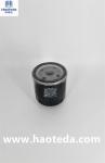 Factory Price Customized Metal Oil Filter For Lubrication 030-115561AB