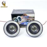 Circle Casing 89MM White 12V COB Beam Waterproof Universal Auto Fog Light