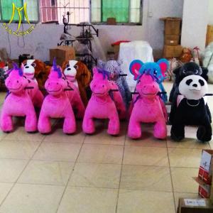 China Hansel family walking plush battery operated motorized animals factory