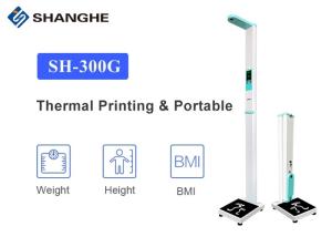 China Health Check Up Kiosk 2.1m Digital Scale With Height Rod factory