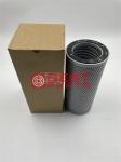 Construction Excavator Engine Parts Hydraulic Oil Filter 1R-0774
