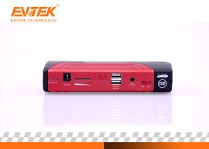 China 12 Volt 16800mAh Portable Emergency Jump Starter Lithium Ion Battery Pack factory