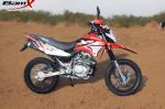200cc 2.5l Electric Dual Sport Bike Shock Absorber , Deep Teeth Motor Dual Sport