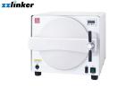 Portable Dental Autoclave Sterilizer , Autoclave Dental Instruments Economic