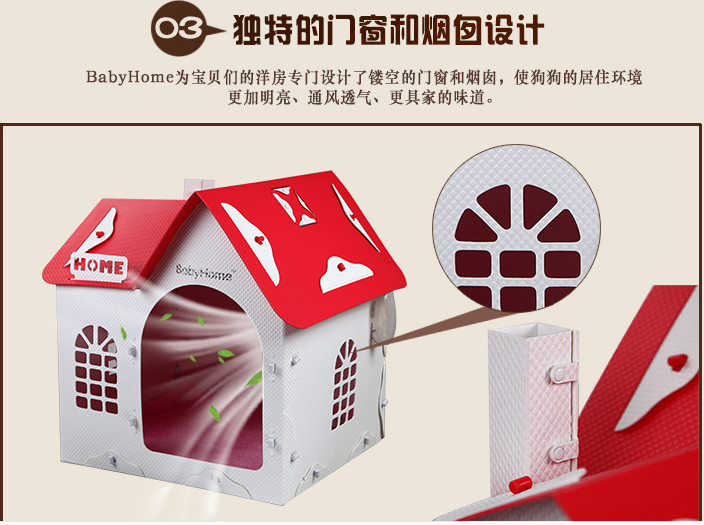 Summer Pet 022 Removable Deluxe Bungalow Villa, Teddy Dog Breathable Dog House Wholesale Color: Pink, White Red, Rice