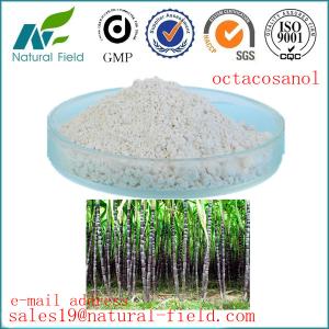 China professional manufacturer policosanol octacosanol factory