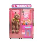 Coin Operated Toy Crane Machine Small / Big Doll Catther Metal Arylic Material
