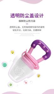 China White FDA 6 Month Non Sticky Baby Silicone Teether factory