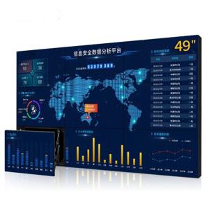 China LD490EUN-UHA1 49 Inch LCD Video Wall Display Advertising Screen factory