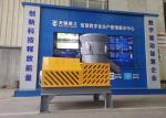 Cow Manure Bio Organic Fertilizer Granulator Flat Film Pelletizer Machine
