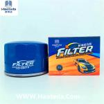 JX0803A Hiflo Oil Filter
