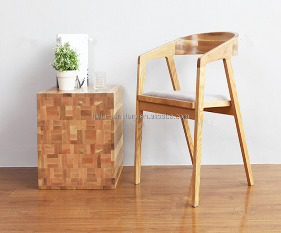 Natural/Walnut Modern Wood Chair Simple Home Dining Bar PU Leather Chair for Sale