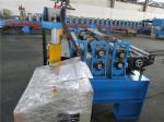 Main Motor 7.5KW Steel Coil Cutting Machine , Hydraulic Cutting Steel Slitting