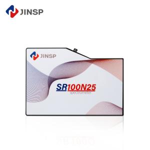 China Near Infrared Spectrometer 900~2500nm Wavelength Range Fiber Spectrometer factory