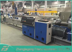 China Saline Bag Strong Raw Material Plastic Pelletizer Machine With CE / SGS Certificate factory