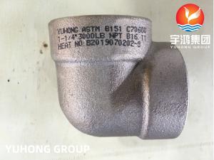 China ASTM B151 UNS C70600 Copper Nickel Forged Threaded Pipe Fittings 3000LB NPT B16.11 factory