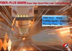 China IPG Fiber Laser Cutting Machine for Metal Cutting 120m/min Speed Double Servo Motor Driver factory