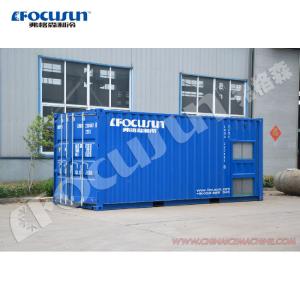 China Walk In Cooler Storage Room with 2.2kw.h Cooling Capacity 4ton-10ton at Affordable factory
