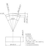 Permanent Ferrite Step Motor Magnet Ceramic Arc Anti - Corrosion R75.15 x r67.15